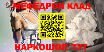 a pvp Новокубанск