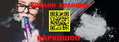 ECSTASY Новозыбков