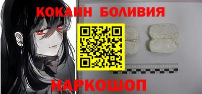 a pvp Новокубанск