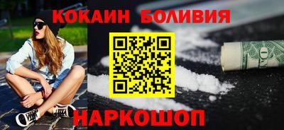 ECSTASY Новозыбков