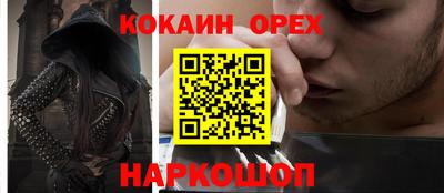 a pvp Новокубанск