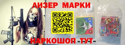 ECSTASY Новозыбков