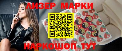 ECSTASY Новозыбков