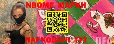 ECSTASY Новозыбков