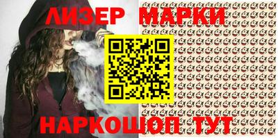 a pvp Новокубанск