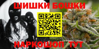 a pvp Новокубанск