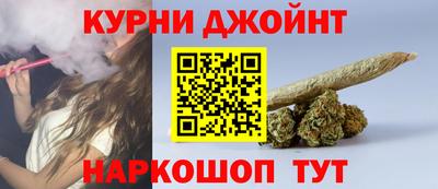 трава Новодвинск