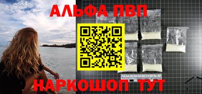 ECSTASY Новозыбков