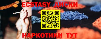 a pvp Новокубанск