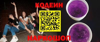 ECSTASY Новозыбков