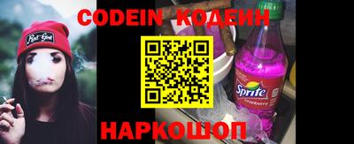 ECSTASY Новозыбков
