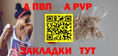 ECSTASY Новозыбков