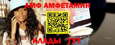 a pvp Новокубанск