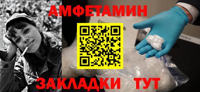 a pvp Новокубанск
