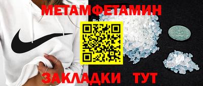 a pvp Новокубанск