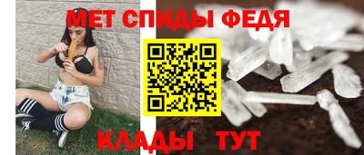 ECSTASY Новозыбков