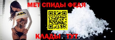 a pvp Новокубанск