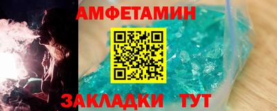 a pvp Новокубанск