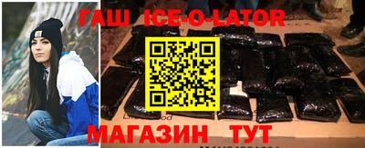 ECSTASY Новозыбков
