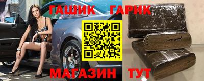 ECSTASY Новозыбков