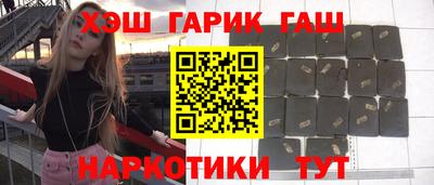 a pvp Новокубанск