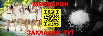 ECSTASY Новозыбков